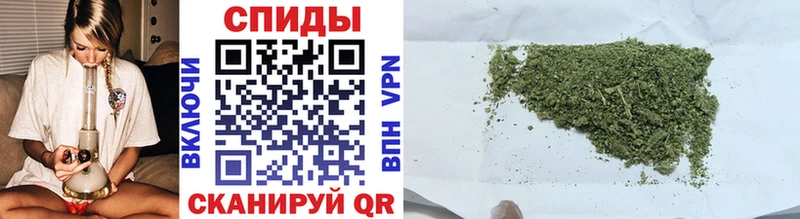 БУТИРАТ бутик  Купить  Гусев 