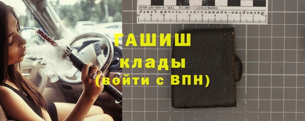 герыч Иннополис