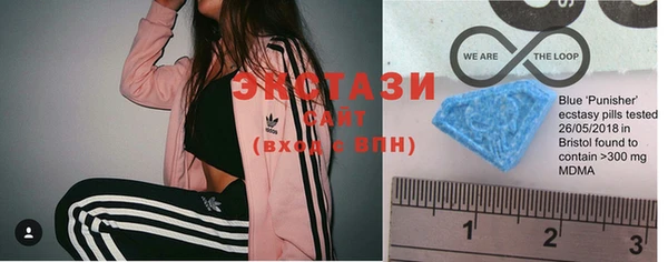 mdma Каменка