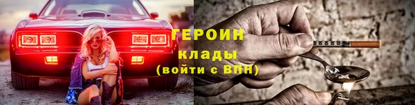mdma Каменка