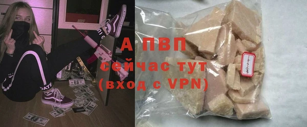 MESCALINE Дубна