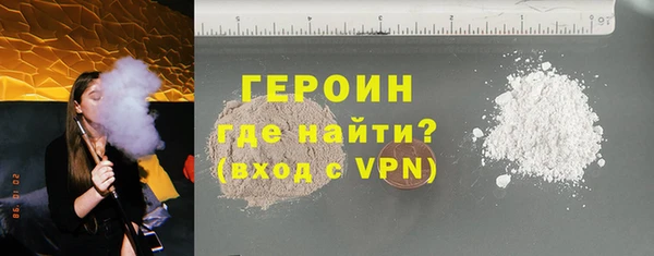 mdma Каменногорск
