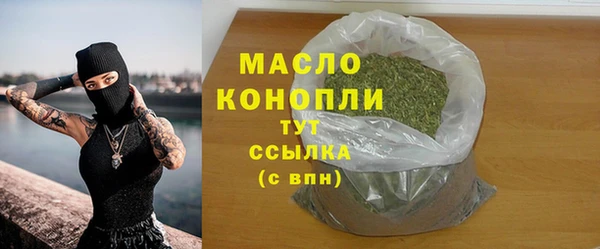 герыч Иннополис