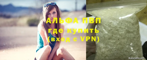 хмурый Каменск-Шахтинский