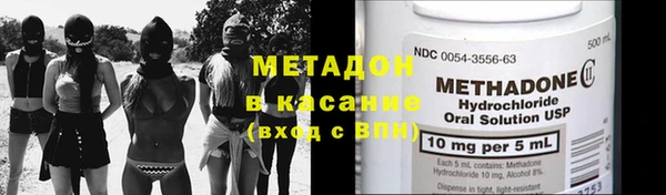 ECSTASY Инсар