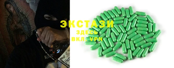 хмурый Каменск-Шахтинский