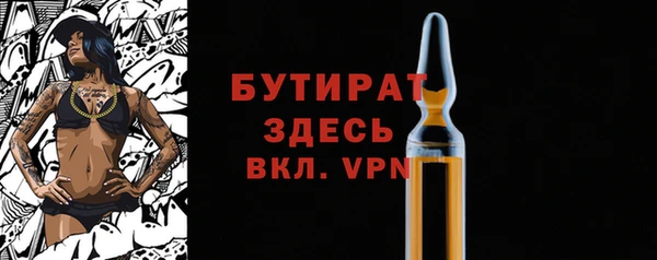 ECSTASY Инсар