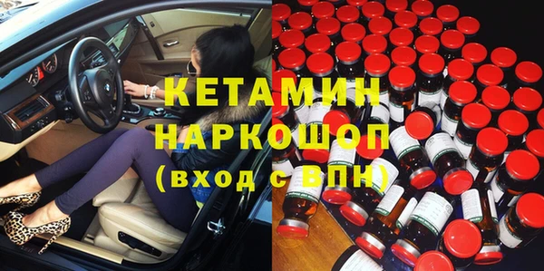 герыч Иннополис