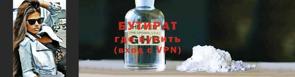 mdma Каменка