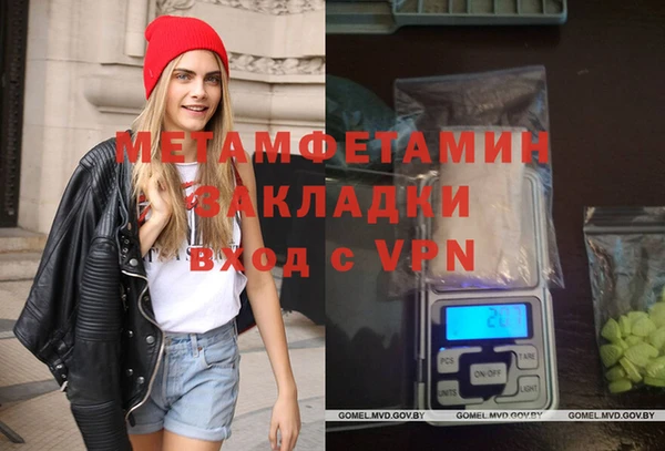 хмурый Каменск-Шахтинский