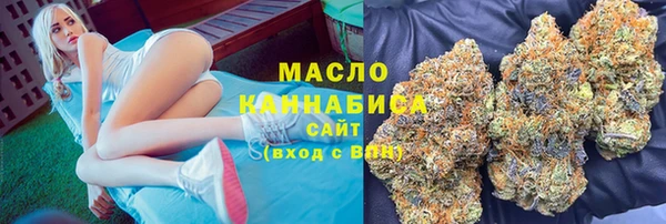 mdma Каменногорск
