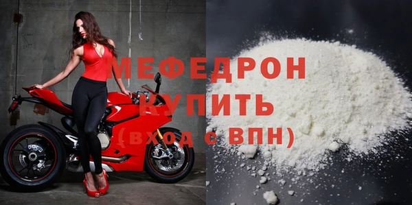 хмурый Каменск-Шахтинский