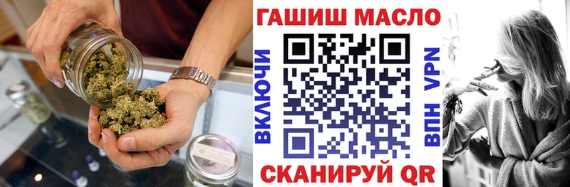 Купить  Гусев  Дистиллят ТГК Wax 
